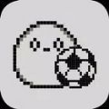 大爱足球足球小蛋手机版下载安装 v1.4.1