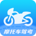 摩托驾考易题app官方版 v1.0